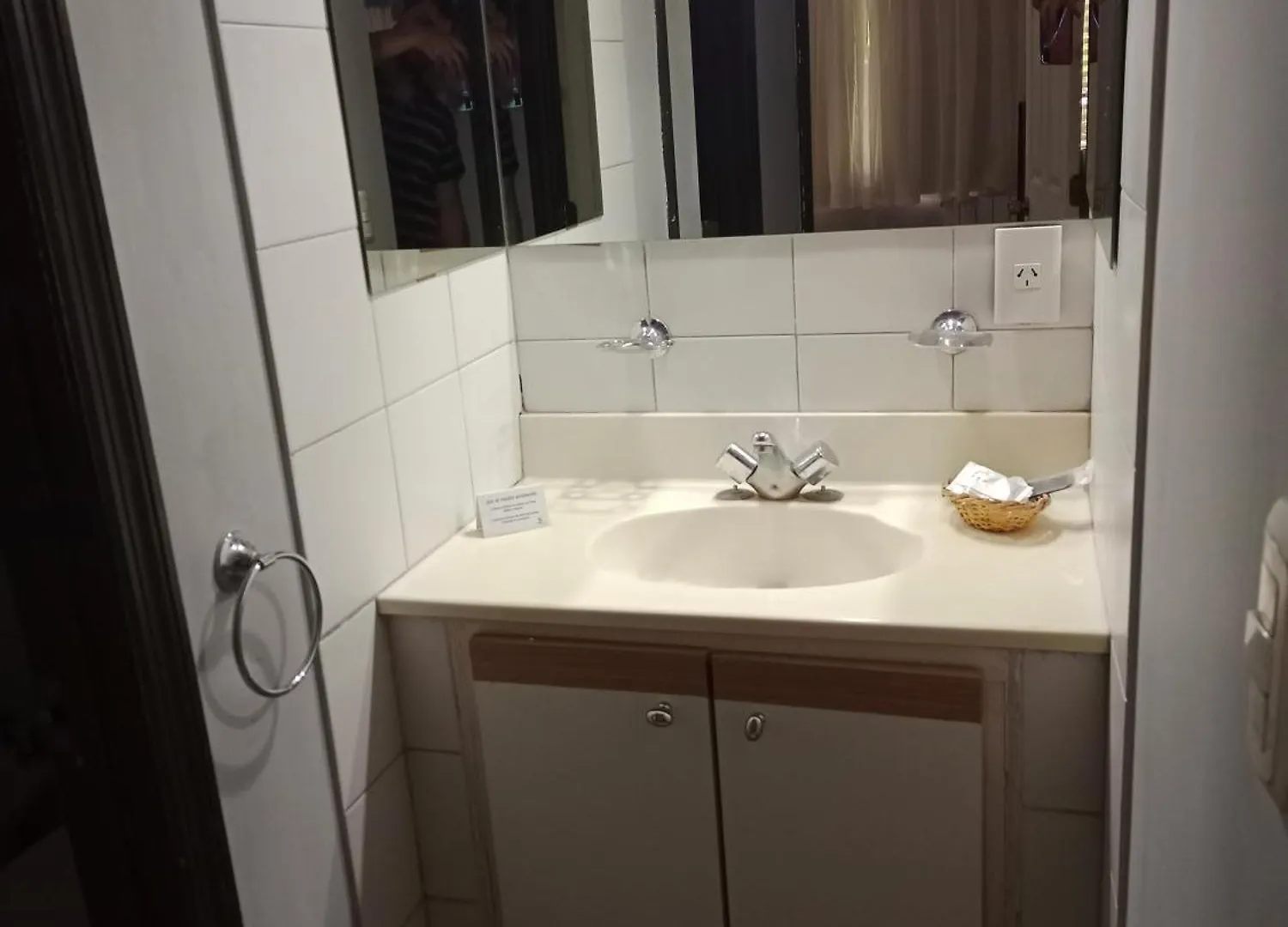 Aparthotel San Lorenzo Apart Mendoza